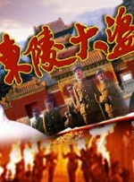 美女精品毛片