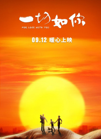 美女精品毛片